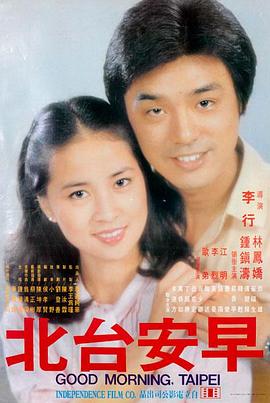 沉默的证人